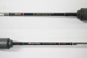 ◎ 中古美品 TENRYU 天龍 Red Flip レッドフリップ RF5101B-UL/VSN ロッド 竿 釣り具 フィッシング