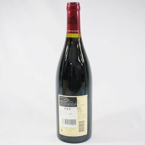 ◎ 未開栓 LA ROCHE 2006 750ml 13％ ワイン フランス 果実酒 お酒 洋酒 h_zの画像3