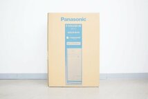 ◎ 未使用 Panasonic パナソニック 加湿空気清浄機 F-VXU55-W ホワイト nanoe ECONAVI 家電製品_画像2