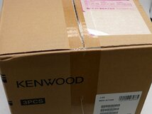 ★1スタ！【未使用品/3台セット】Kenwood ケンウッド MDV-S710W 7V型モデル 彩速 カーナビ Sシリーズ 200mmワイドモデル m5-35802 m_e_画像3