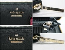 ◎ 中古品 kate spade NEW YORK ケイトスペード 長財布 コインケース 2つセット ブラック ラウンドファスナーレディース_画像3