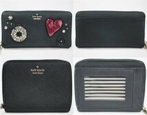 ◎ 中古品 kate spade NEW YORK ケイトスペード 長財布 コインケース 2つセット ブラック ラウンドファスナーレディース_画像2