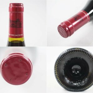 ◎ 未開栓 LA ROCHE 2006 750ml 13％ ワイン フランス 果実酒 お酒 洋酒 h_zの画像9