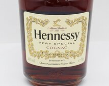 1円【未開栓】ヘネシー ベリースペシャル 700ml 40％ コニャック 箱付き Hennessy VERY SPECIAL z24-892 z_z_画像3