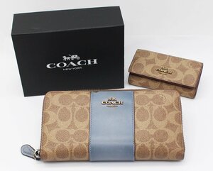 コーチ キーケース ラウンドファスナー 長財布 セット シグネチャー 小銭入れ 札入れ ベージュ系 レディース COACH z24-475-1 中古品 z_b