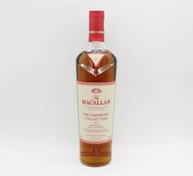 1円【未開栓】ザ・マッカラン シングルモルト ハーモニーコレクション インテンスアラビカ 700ml 44% ウイスキー THE MACALLAN z24-609 z_z_画像2