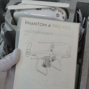 ☆【未飛行美品】DJI Phantom 4 Pro V2.0 高性能ドローン ファントム 終売品 k_e 24-883の画像8