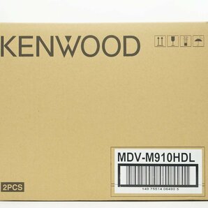 ★1スタ！【未使用品/2台セット】Kenwood ケンウッド MDV-M910HDL 9V型 彩速 カーナビ Mシリーズ 大画面モデル m5-35829 m_eの画像1