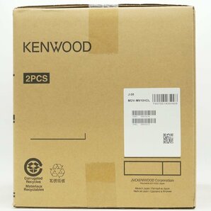 ★1スタ！【未使用品/2台セット】Kenwood ケンウッド MDV-M910HDL 9V型 彩速 カーナビ Mシリーズ 大画面モデル m5-35829 m_eの画像2