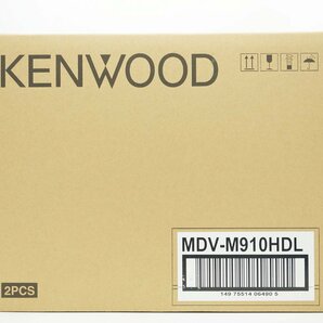 ★1スタ！【未使用品/2台セット】Kenwood ケンウッド MDV-M910HDL 9V型 彩速 カーナビ Mシリーズ 大画面モデル m5-35830 m_eの画像1