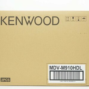 ★1スタ！【未使用品/2台セット】Kenwood ケンウッド MDV-M910HDL 9V型 彩速 カーナビ Mシリーズ 大画面モデル m5-35830 m_eの画像3