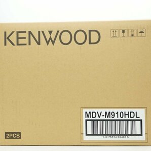 ★1スタ！【未使用品/2台セット】Kenwood ケンウッド MDV-M910HDL 9V型 彩速 カーナビ Mシリーズ 大画面モデル m5-35831 m_eの画像3