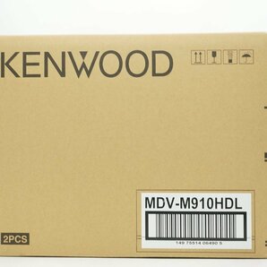★1スタ！【未使用品/2台セット】Kenwood ケンウッド MDV-M910HDL 9V型 彩速 カーナビ Mシリーズ 大画面モデル m5-35831 m_eの画像1