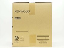 ★1スタ！【未使用品/2台セット】Kenwood ケンウッド MDV-M910HDL 9V型 彩速 カーナビ Mシリーズ 大画面モデル m5-36082 m_e_画像4