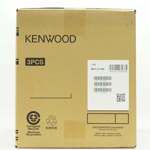 ★1スタ！【未使用品/3台セット】Kenwood ケンウッド MDV-S710W 7V型モデル 彩速 カーナビ Sシリーズ 200mmワイドモデル m5-36084 m_eの画像4