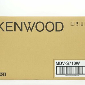 ★1スタ！【未使用品/3台セット】Kenwood ケンウッド MDV-S710W 7V型モデル 彩速 カーナビ Sシリーズ 200mmワイドモデル m5-36084 m_eの画像3