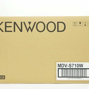 ★1スタ！【未使用品/3台セット】Kenwood ケンウッド MDV-S710W 7V型モデル 彩速 カーナビ Sシリーズ 200mmワイドモデル m5-36085 m_eの画像3