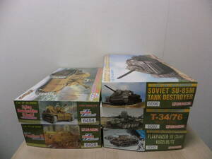  not yet constructed unused plastic model DRAGON tank 1/35 5 piece together 