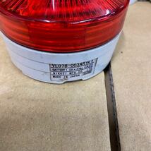 NIKKEI 電池式LED警告灯 回転灯 ニコUFO VL07B型 赤 10個セット ③_画像2