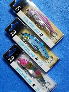 DAIWA【SW.VIB.JIG R 30 3色ｾｯﾄ】