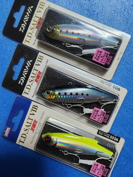 DAIWA【T.D.SALT VIB RR 90ES×1 90S×2 3色Bｾｯﾄ】