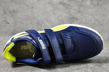 PUMA プーマ 安全靴 メンズ スニーカー シューズ Rider 2.0 BLUE Low 作業靴 64.242.0 ライダー2.0 ブルー ロー 27.0cm / 新品_画像3