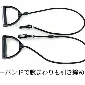 お得セット ステッパー ミニ ステッパー パワーバンド付 ダイエット 器具 健康 ジム 7987791 ホワイト×ブラック 新品 1円 スタートの画像9