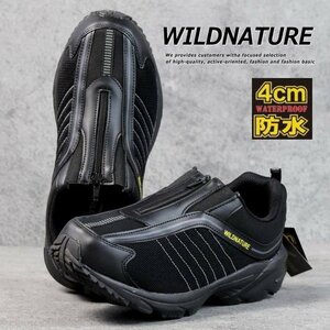 【4cm防水】 訳あり スニーカー メンズ レインシューズ ジッパー付き カジュアル 靴 シューズ WILD NATURE 886 ブラック 26.0cm ★ 新品