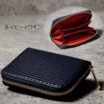 財布 メンズ ミニ財布 短財布 カーボン レザー 革 本革 牛革 ウォレット ラウンドファスナー 7987639 ネイビー×ワイン 新品 1円 スタート_画像4