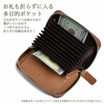 ミニ財布 本革 レディース 二つ折り 財布 カードケース LTG カード入れ コンパクト 小さい 小銭入れ 7987642 オレンジ 新品 1円 スタート_画像3