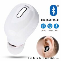 イヤホン ワイヤレス スポーツ Bluetooth5.0 ワイヤレスイヤホン スポーツ iPhone android スマホ対応 高音質 7988260 ホワイト 新品_画像1