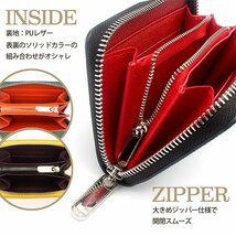 財布 レディース メンズ ミニ財布 短財布 ミニウォレット エンボス レザー 革 本革 牛革 7987169 ネイビー×ワイン 新品 1円 スタート_画像4