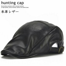 本革 ハンチング メンズ ハンチングキャップ 帽子 キャップ メンズ 羊革 レザー 7994192 ブラック 新品 1円 スタート_画像1