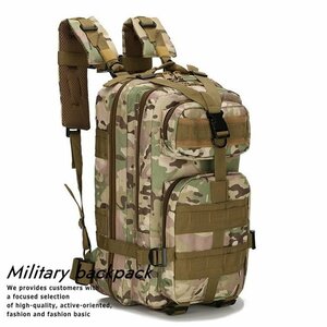 25L リュックサック リュック デイパック バックパック メンズ Military Tactical アサルトリュック 多機能 7999845 カーキカモ 新品