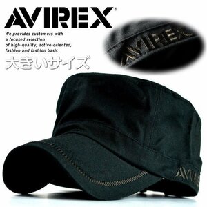 AVIREX 正規品 ワークキャップ キャップ 帽子 メンズ ブランド 大きいサイズ アヴィレックス アビレックス BIG SIZE 18490000 80 ブラック