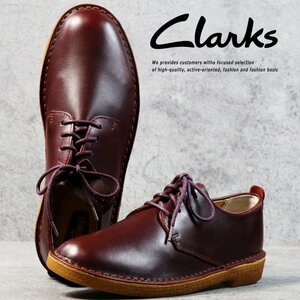 クラークス Clarks メンズ 天然皮革 本革 レザー DESERT LONDON シューズ カジュアル 26118567 Nut Brown UK7.5 25.5cm相当 / 新品