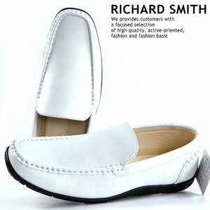 訳あり ドライビングシューズ シューズ メンズ スリッポン ローファー RICHARD SMITH 靴 2015 ホワイト 26.0cm ★ 新品 1円 スタート