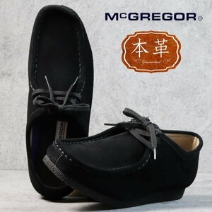 McGREGOR ブーツ メンズ 本革 牛革 レザー モカシンシューズ カジュアル シューズ MC4000 ブラックスエード 28.0cm / 新品 1円 スタート