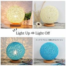 【高輝度・省電力】LED 卓上 ライト おしゃれ テーブルランプ 北欧 ベッドライト 照明 置き型 癒し 7988386 キャメル 新品 1円 スタート_画像3