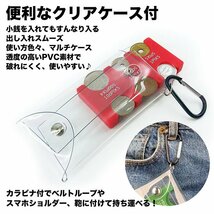 コインホルダー コインケース キーホルダー 小銭入れ 財布 コイン収納 片手で使える 小銭収納 分けれる 7987353 ONESIZE レッド 新品_画像6