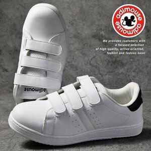 Adimouse スニーカー シューズ 靴 メンズ スポーツシューズ ランニングシューズ ウォーキング 1608 ホワイト/ブラック 26.5cm / 新品