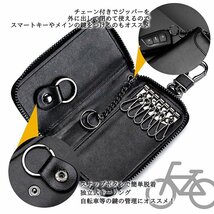 キーケース メンズ レディース 本革 レザー スマートキー キーホルダー AirTag エアタグ 鍵 小銭入れ 7987517 ブラウン 新品 1円 スタート_画像6