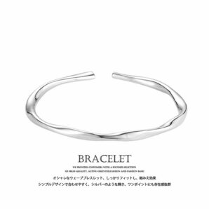 シルバー925 ブレスレット バングル レディース クリスマス アクセサリー SILVER925 シルバーフィルド 7987838 シルバー 新品 1円 スタートの画像2