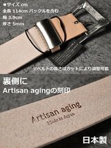 訳あり 日本製 ベルト メンズ 本革 昭南レザー ベンズレザー Artisan aging 父の日 ACRHT025 ナチュラル / 新品 1円 スタート_画像4