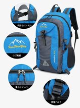 リュック メンズ レディース 防水 スポーツ 軽量 リュックサック 32L アウトドア キャンプ ジム 登山 散歩 7988248 ブラック 新品_画像5