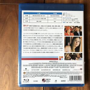 新品 迷い婚-すべての迷える女性たちへ [Blu-ray] ジェニファー・アニストン×ケビン・コスナーの画像2