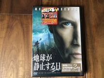 新品　『地球が静止する日 2枚組特別編 《初回生産限定》 《2DVD》』キアヌリーブス_画像1