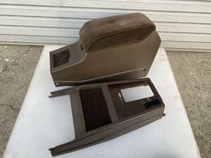 Y31 Cedric Gloria center console elbow put 