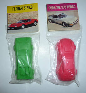  supercar eraser unopened 2 piece set Ferrari 512 B.B., Porsche 930 turbo 