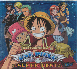 ＣＤ + ＤＶＤ　ONE PIECE　SUPER BEST　初回限定